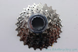 Shimano 105 CS-5700 10 Speed Cassette: 11-25T, NEW