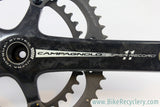 Campagnolo Super Record 11 Speed Group Set: 9 Piece, Mechanical, <500mi, MINT