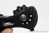 Campagnolo Super Record 11 Speed Group Set: 9 Piece, Mechanical, <500mi, MINT