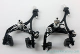 Campagnolo Super Record 11 Speed Group Set: 9 Piece, Mechanical, <500mi, MINT