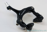 Tektro 420A Rear Brake: Dual Pivot, Black (Take Off?)