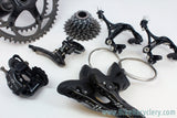 Campagnolo Super Record 11 Speed Group Set: 9 Piece, Mechanical, <500mi, MINT