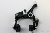 Tektro 420A Rear Brake: Dual Pivot, Black (Take Off?)