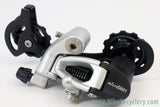 Microshift RD-M45 Long Cage Rear Derailleur: 6/7/8 Speed NEW