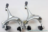 Vintage Shimano 105 Brakeset: Grey, from 7/8 Speed Group EXC