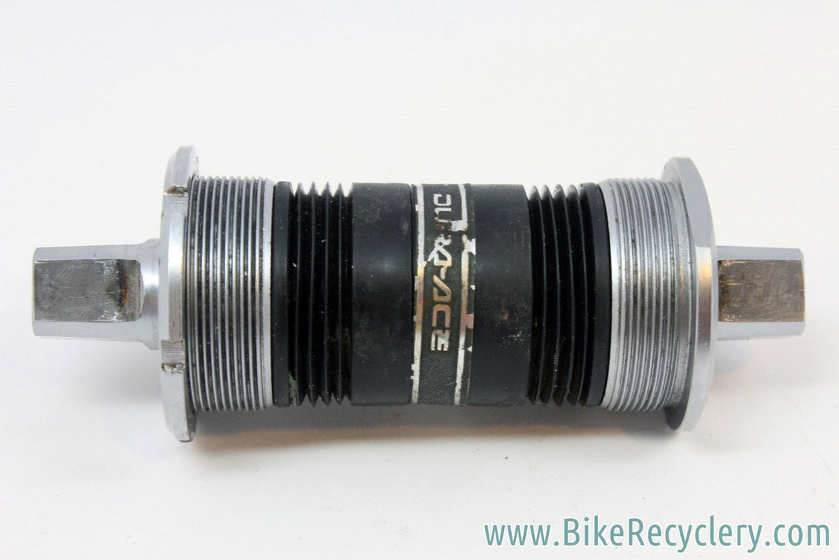 Vintage Shimano Dura Ace NJS Stamped Bottom Bracket: BB-7400, 112mm x 68mm (no bearings)