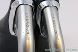 Vintage Shimano Dura Ace BL-7402 Brake Levers: Aero 7400 Series