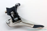 NEW SRAM Red 22 Front Derailleur: Braze On, 11-Speed