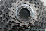 Shimano XTR CS-M900 8-Speed Cassette: 12-32T, EXC
