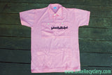 NEW 1940's Vintage-Styled Wool Cycling Jersey: La Gazzetta dello Sport Giro d'Italia Leaders Jersey - Pink - SMS Santini - XXL (L-XL USA)