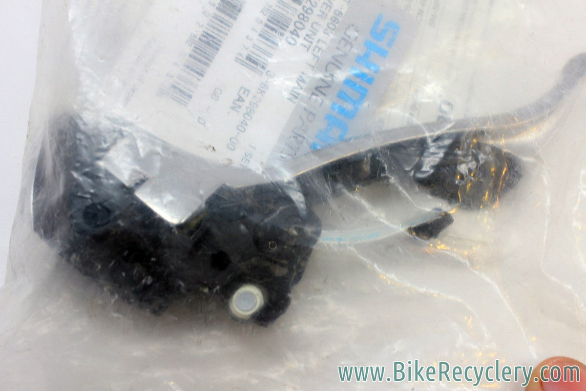 NIB/NOS Shimano Ultegra ST-6603 FRONT Triple STI Shifter Blade & Internals