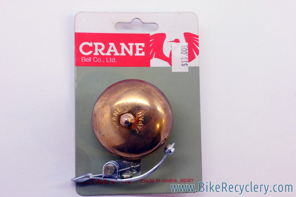 NEW Crane SUZU Bell: Antique Brass Finish