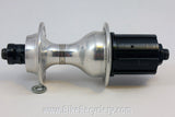 Campagnolo Record 8 Speed Rear Hub: 130mm, 32H, Mint