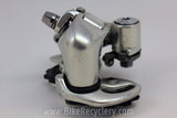 Campagnolo Record 8-Speed Rear Derailleur: 1991