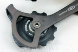 NIB/NOS Shimano XTR RD-M952 Rear Derailleur: SGS Long Cage, PRISTINE!