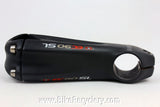 Easton EC90 SL Carbon Threadless Stem: 110mm x 31.8mm, +/- 10D Matte Black 126g