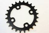 KCNC Standard Series MTB Chainring: 24t x 64mm BCD Black Silver NEW