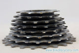 Campagnolo CS-8AL ALLOY 8 Speed Cassette & Spare Cogs: 13-23t, 115g, RARE!