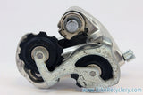 Vintage Campagnolo Athena Rear Derailleur