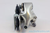 Vintage Campagnolo Athena Rear Derailleur