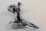 Retro Shimano XTR FD-M900 Front Derailleur: 31.8mm, Bottom Pull Near Mint