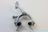 NOS Campagnolo Chorus Monoplanar Rear Brake: Silver, BR-02CH