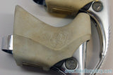 Campagnolo C-Record Brake Levers: White Hoods, 2nd Gen