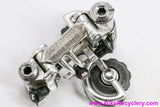 Campagnolo Nuovo Record Rear Derailleur: 1020/A - Patent 1979 (Near Mint)