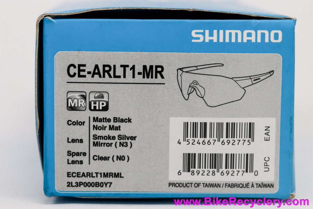 Shimano Aerolite CE-ARLT-MR Sunglasses: Matte Black (NEW)