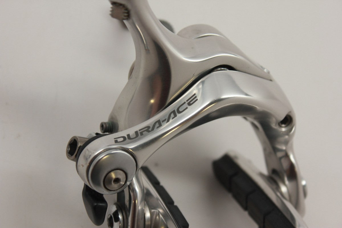 Shimano Dura Ace BR-7800 Brakeset: Mint