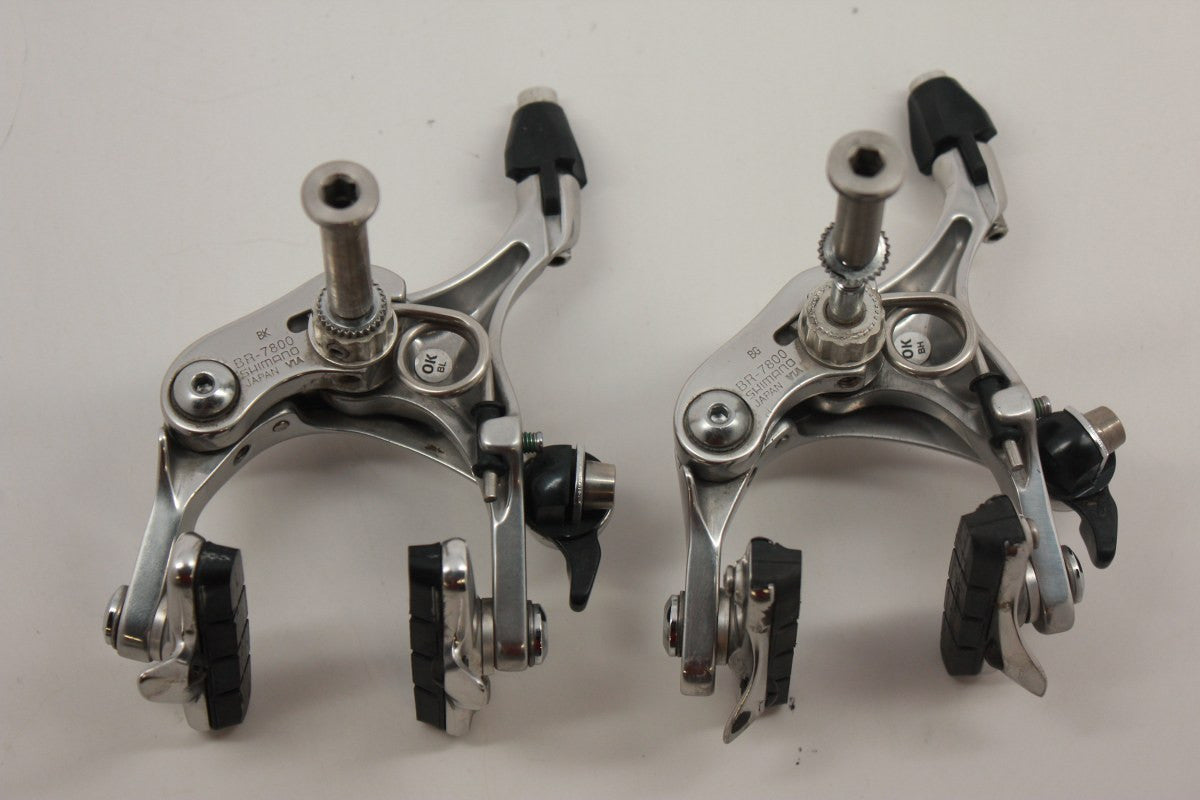 Shimano Dura Ace BR-7800 Brakeset: Mint