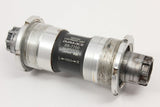 Shimano Dura Ace Octalink Bottom Bracket: BB-7700 109.5mm x 68mm