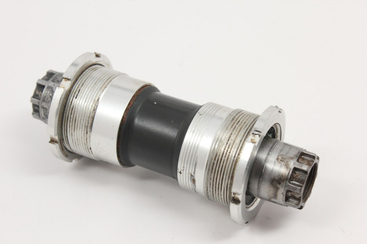 Shimano Dura Ace Octalink Bottom Bracket: BB-7700 109.5mm x 68mm