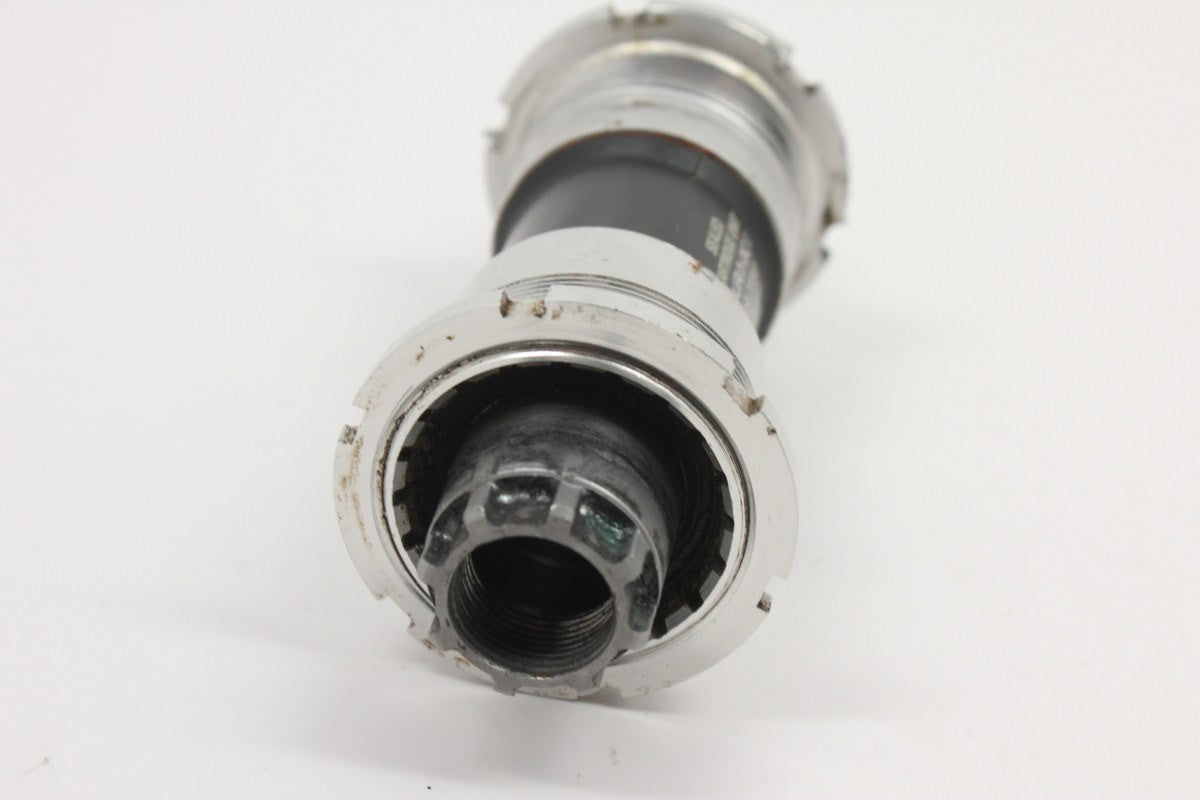 Shimano Dura Ace Octalink Bottom Bracket: BB-7700 109.5mm x 68mm