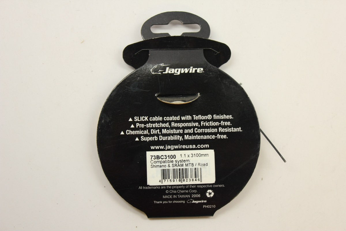 Jagwire Ripcord TANDEM Shift Cable: Teflon Coated