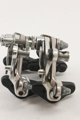 Dia Compe G 400 Caliper Road Brakeset:  Bronze Tinted Chrome!