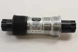 Shimano BB-ES51 Deore LX Octalink V2 Bottom Bracket 126 x 73mm: (NEW)