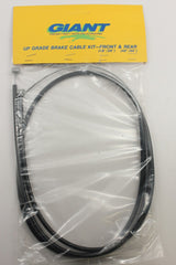NOS Oversized 2mm MTB Brake Cable & Housing Set: Large End
