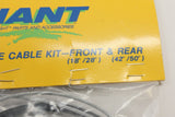 NOS Oversized 2mm MTB Brake Cable & Housing Set: Large End