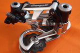 Campagnolo Super Record Rear Derailleur: 1984 Second Gen, Ti Bolts