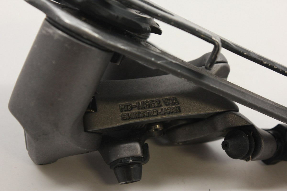 XTR RD-M952 Rear Derailleur: Bullseye Pulley