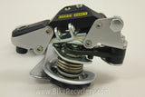 NOS Sachs Huret DuoPar Eco Rear Derailleur: Touring, Unique Piece of Cycling History
