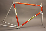 Guerciotti Sprint Road Bike Frame & Fork: Aluminum Bonded, Red / Silver 60cm