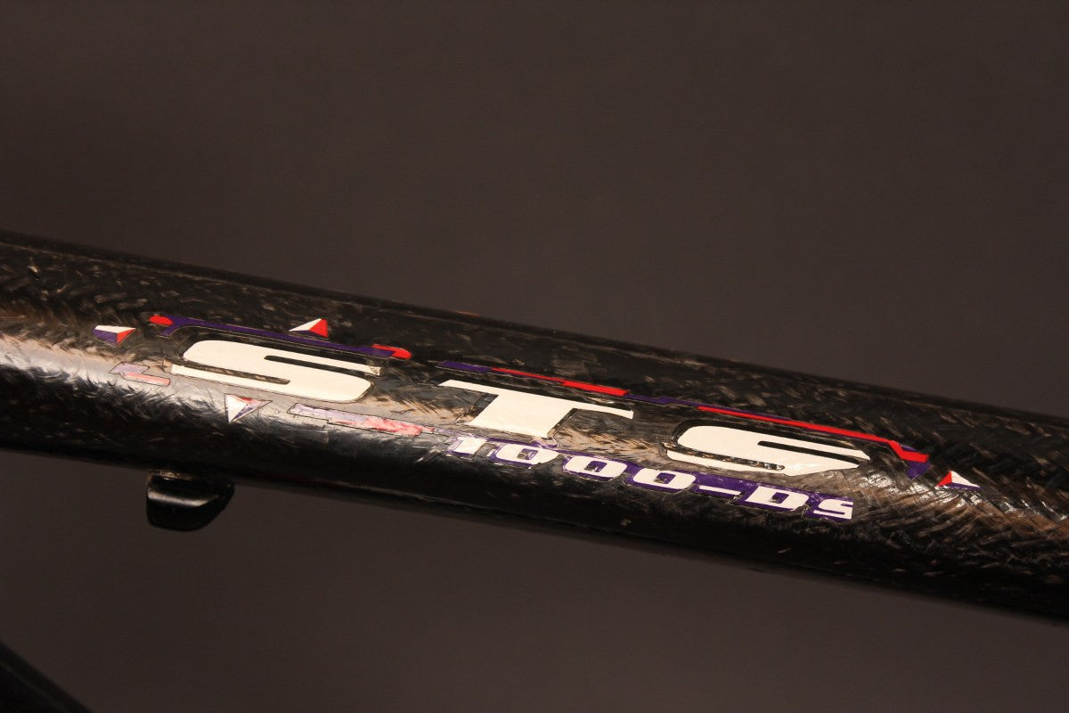 1998 GT STS 1000-DS Frame: Thermoplastic Carbon Fiber, Rockshox Super Deluxe, RARE