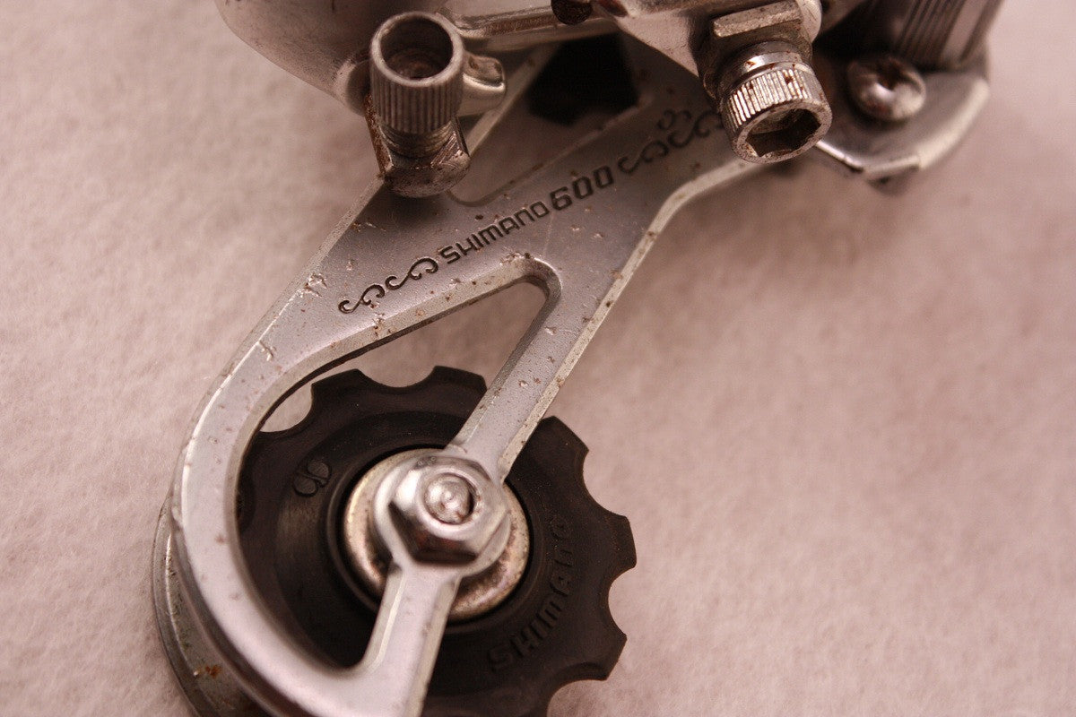 Shimano 600 EX Arabesque Rear Derailleur: GS Mid Cage