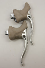 Suntour Superbe Brake Levers: Dual Slotted CB-3200