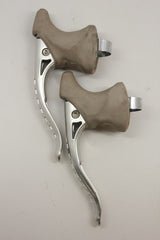Suntour Superbe Brake Levers: Dual Slotted CB-3200