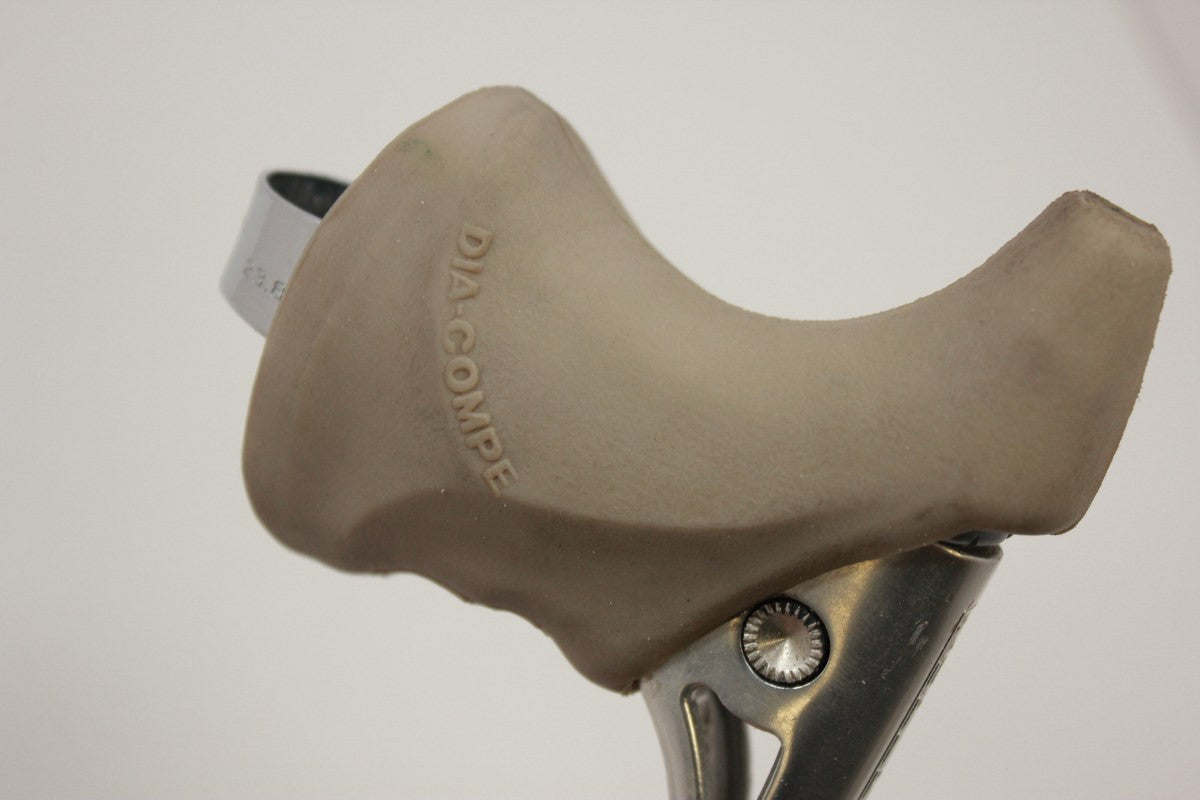 Suntour Superbe Brake Levers: Dual Slotted CB-3200