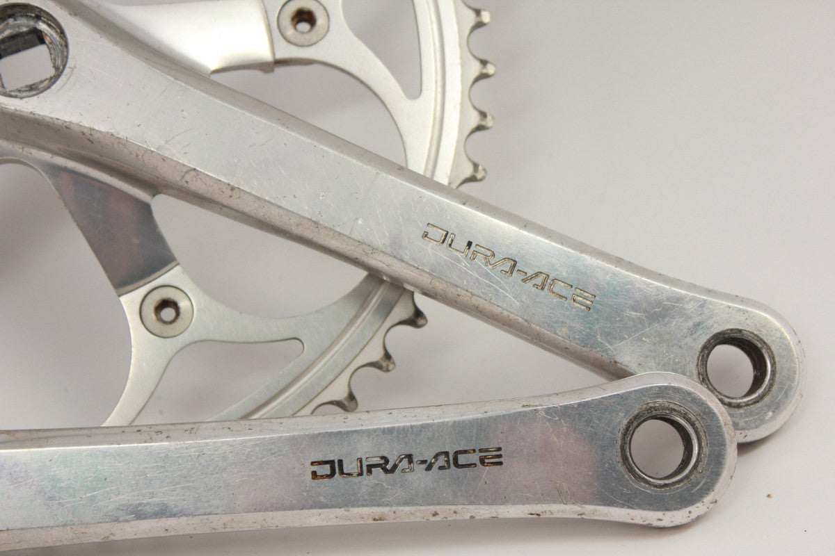 Shimano Dura Ace 8-Speed Crankset: FC-7402, 175mm, 53t