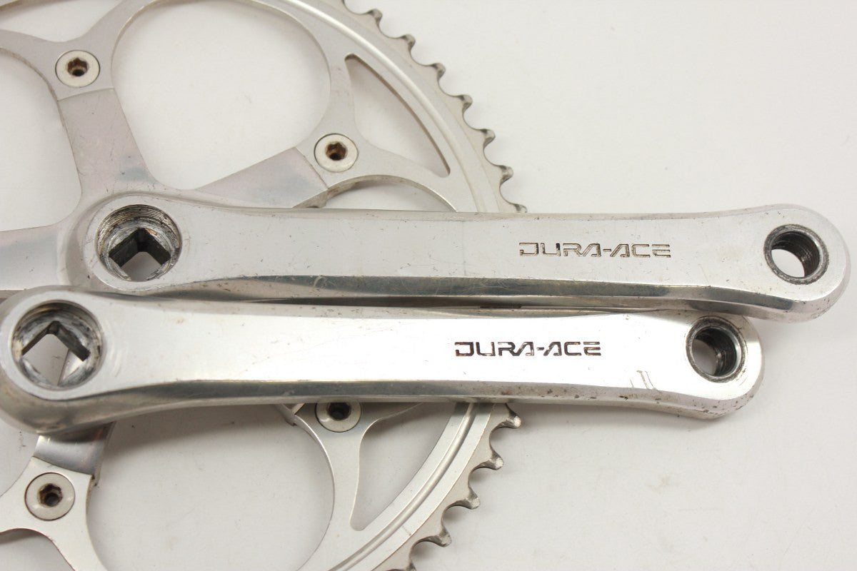 Shimano Dura Ace 8-Speed Crankset: FC-7402, 175mm, 53t